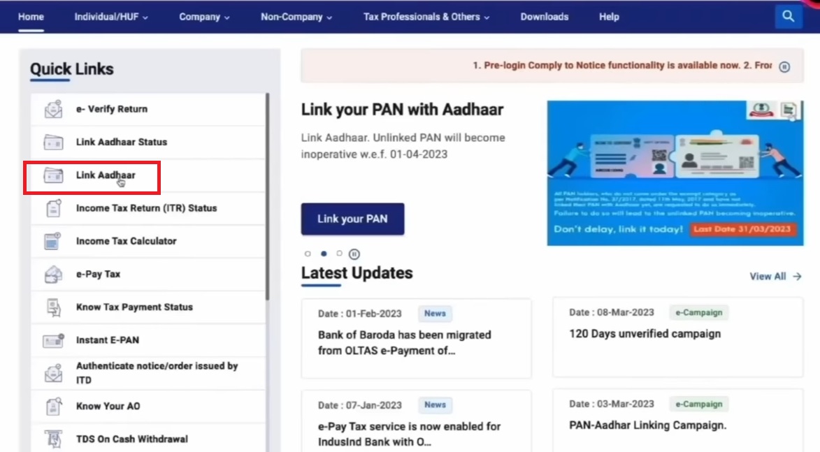 पेनकार्ड में आधार लिंक करें Best Method- PAN Aadhaar link status