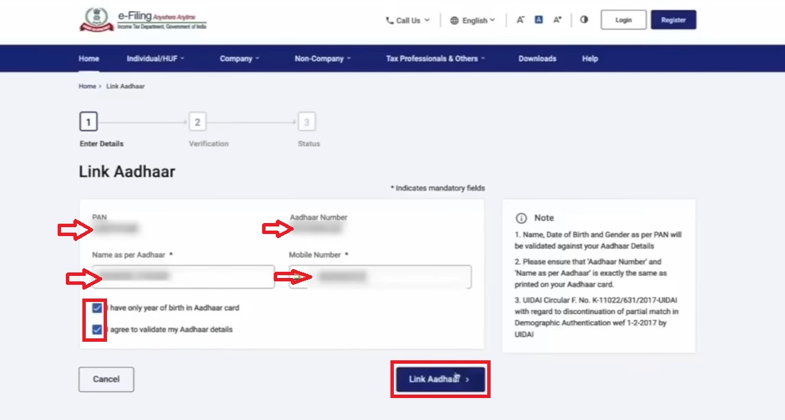 पेनकार्ड में आधार लिंक करें Best Method- PAN Aadhaar link status