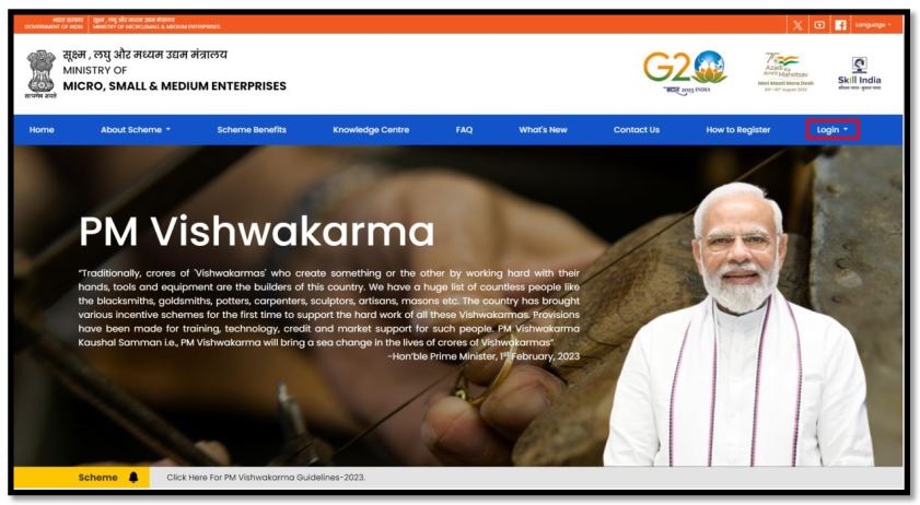 PM Vishwakarma Yojna Online Apply 2024-25